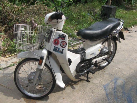 ขายรถคุณครู ขายรถคุณครู
