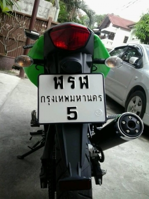 ขายนินจา 250 ปี 12  วิ่ง 12000 km. ราคา 120000 ดาวส์ 55000 ผ่อน 4262x17 งวด 082-2169945