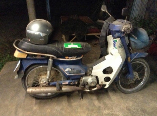 ขายคัสต้อมทะเบียนเครื่องพัง อยู่กาญจนบุรี