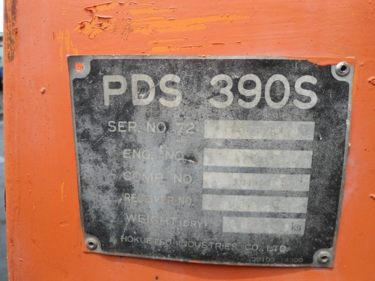 ขาย AIRMAN 390 เทอร์โบ 4สูบครับ ประหยัดน้ำมันครับ พึ่งมาจากญีปุ่นครับ ราคา 420000 บาทครับ พร้อมใช้งาน ขาย AIRMAN 390 เทอร์โบ 4สูบครับ ประหยัดน้ำมันครับ พึ่งมาจากญีปุ่นครับ ราคา 420000 บาทครับ พร้อมใช้งาน