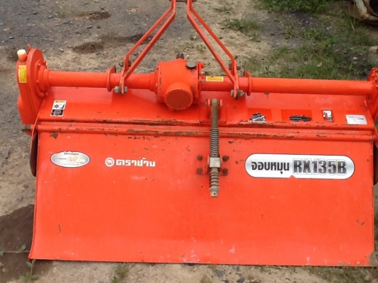 โรตารี่ตราช้างรุ่นใหม่ล่าสุด ขนาด 1.40 เมตร พร้อมยอยปั่นสภาพ 85 เปอร์เซ็น