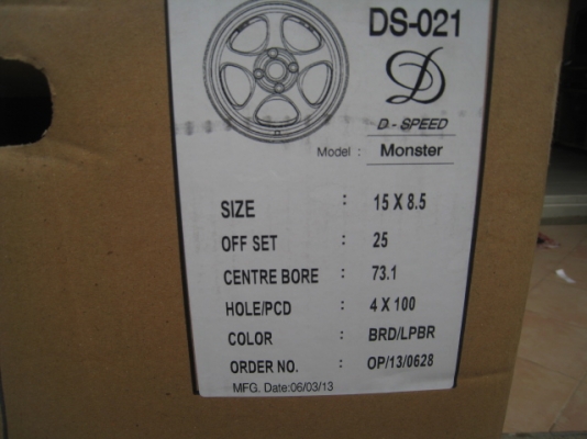 ขายล้อแม็กใหม่ W Work S1r 15"x หน้า 7.5 et38 หลัง 8.5 et25 4รู 100  (081-3747940)