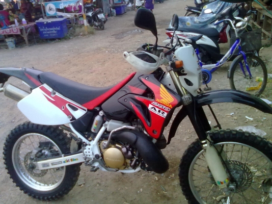 ยกเลิกการขายครับ