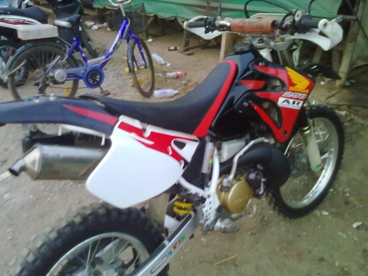 ยกเลิกการขายครับ