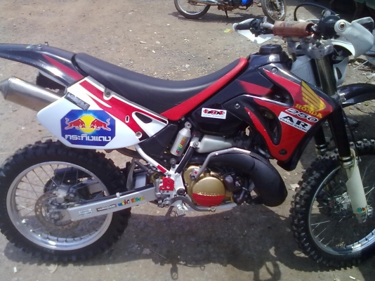 ยกเลิกการขายครับ