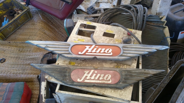 ขายหน้ากากรถ HINO