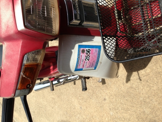 ขายดรีม 100  รถมือหนึ่งออกร้าน สภาพเดิมๆ พร้อมประกวด อะไหล่เดิมทุกอย่าง สีเดิม เครื่องฟิต       ขายด่วน 14000