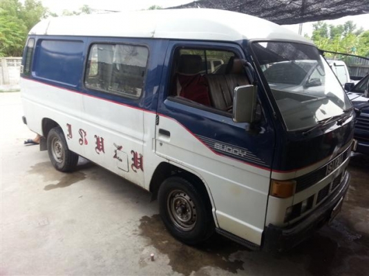 Isuzu Buddy ปี94 เครื่อง2500ฝาทอง 90แรงม้า แอร์ เบาะขาด สภาพพร้อมใช้งาน เครื่องดี ช่วงล่างแน่น ขับดี ราคาต่อรองได้คับ Isuzu Buddy ปี94 เครื่อง2500ฝาทอง 90แรงม้า แอร์ เบาะขาด สภาพพร้อมใช้งาน เครื่องดี ช่วงล่างแน่น ขับดี ราคาต่อรองได้คับ