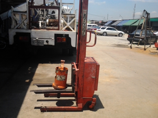 ขาย สแตกเกอร์ 350กิโล