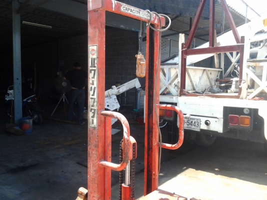 ขาย สแตกเกอร์ 350กิโล