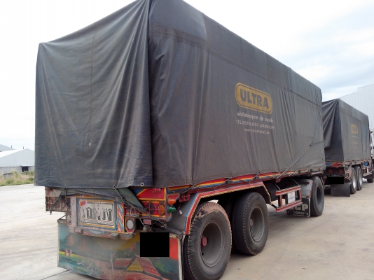 ขาย อีซูซุ FXZ 360 แรง