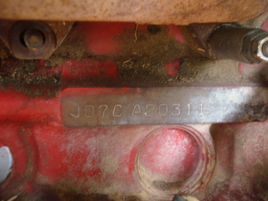 รถเกี่ยวข้าวศักดิ์พัฒนาปี2553