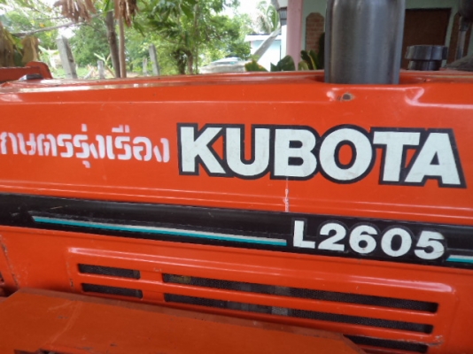 ขายรถไถคูโบต้า 26 แรง 2เพลามีอุปกรครบ ดันหน้า ผานหลัง โรตารี พร้อมใช้ สภาพดีพร้อมใช้