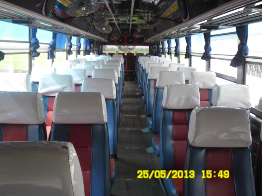 ต้องการขาย