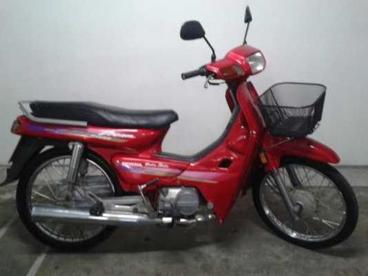 ขายดรีมทะเบียนเต็ม57