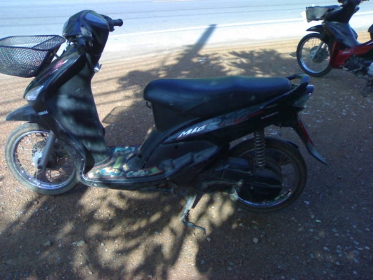 มีโอปี49ราคาเบาๆ