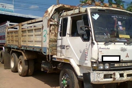 ไอ้หลง MA พร้อมใช้งาน