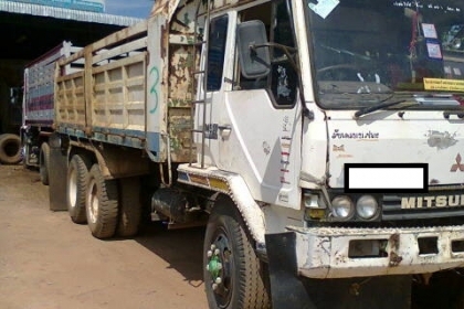 ไอ้หลง MA พร้อมใช้งาน