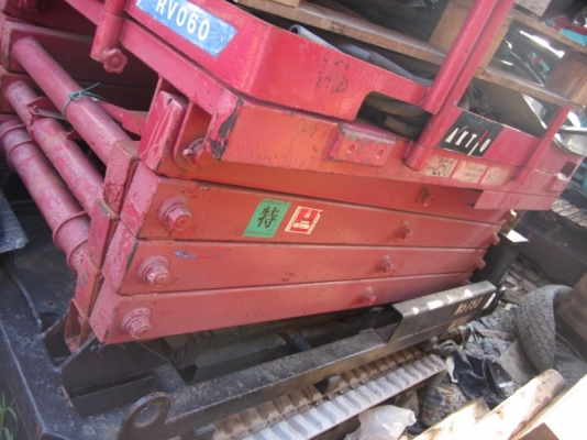 ขาย-รถยกแมนลิฟท์ AKTIO RV-060: สูง 4.80 เมตร แบบขากรรไกร แทรคยาง ขาย-รถยกแมนลิฟท์ AKTIO RV-060: สูง 4.80 เมตร แบบขากรรไกร แทรคยาง