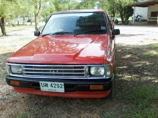 ขาย สวยเนี้ยบ