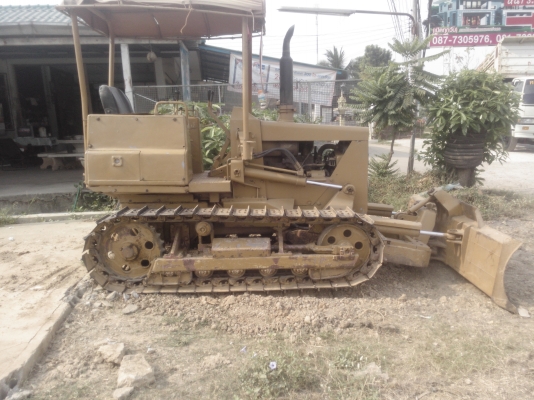 ขายด่วน