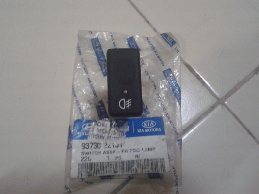 ขายสวิตช์ไฟฮุนไดแอ๊กเซสของใหม่