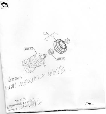 KOBELCO (140SR-3) - ACERA CRAWLER EXCAVATOR - ASN YH07-09001 (6/12-) > CRANK PULLEY > CRANKSHAFT PULLEY (Part#: VA32B2011201)