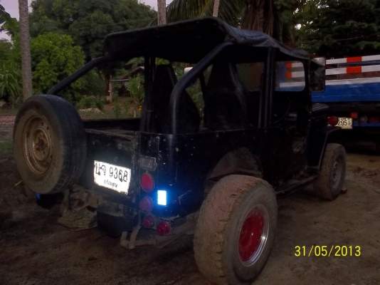 ขายจีฟมีทะเบียน   อยู่ จ.ศรีสะเกษ