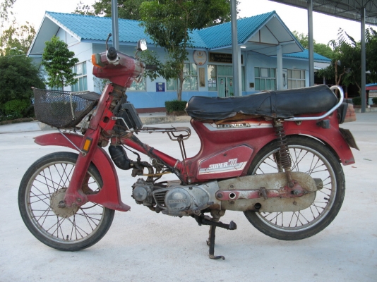 ที่นังเด็ก ตราเรือใบและงานเก่าอีกอันครับ