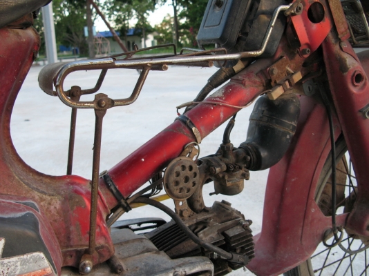 ที่นังเด็ก ตราเรือใบและงานเก่าอีกอันครับ