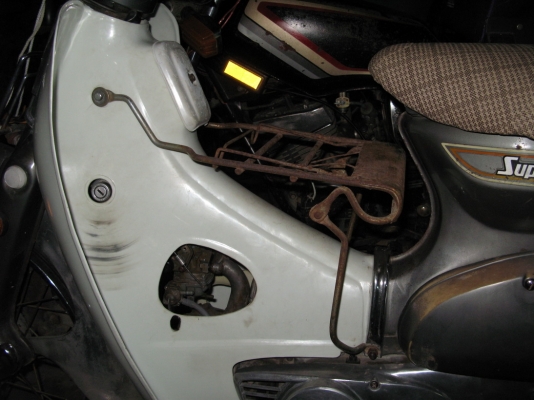 ที่นังเด็ก ตราเรือใบและงานเก่าอีกอันครับ