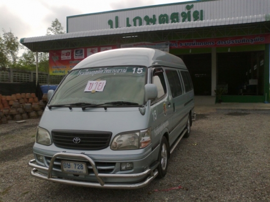 ขายรถตู้ TOYOTA หลังคาสูง ปี02 ภายในแต่ง VIP