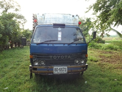 ขายถูก (พ่อค้ามีกำไร คนใช้ก็คุ้ม) ขายถูก (พ่อค้ามีกำไร คนใช้ก็คุ้ม)