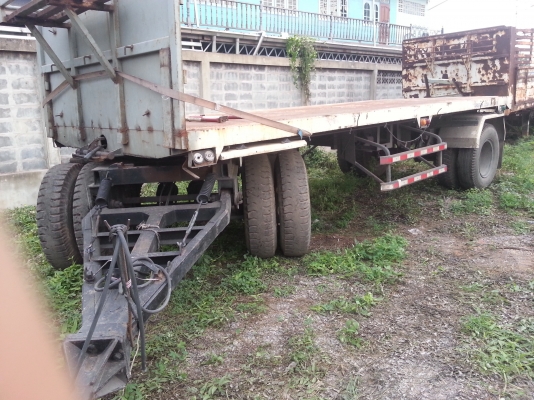 ขายหางพ่วงด่วน