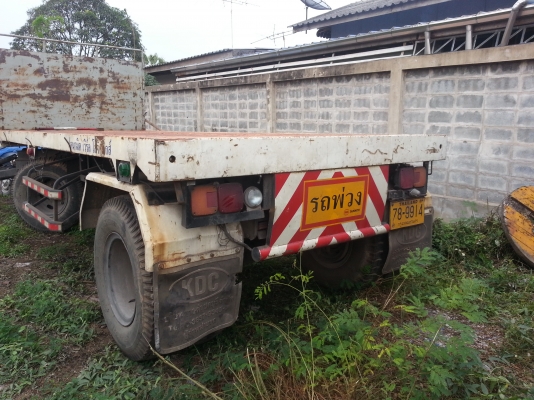 ขายหางพ่วงด่วน