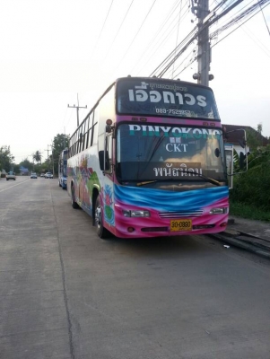 ขายรถบัสพัดลม