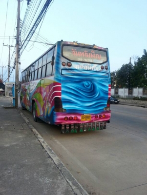 ขายรถบัสพัดลม