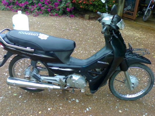 ดรีม100ปี46