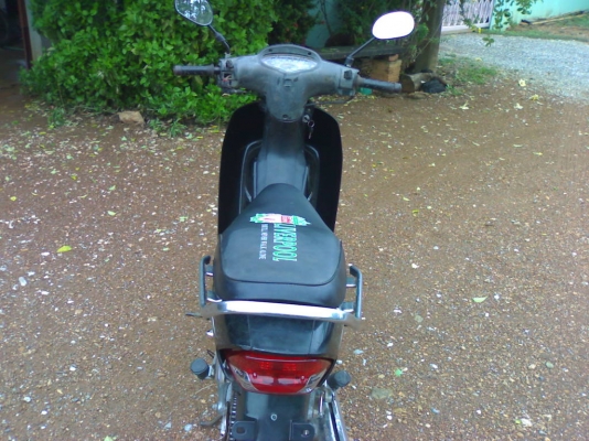 ดรีม100ปี46