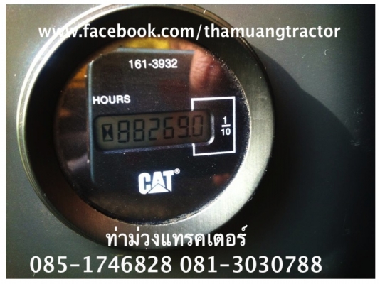 ขาย CAT315D กระบอกดำ ชั่วโมงทำงาน 4,XXX ราคา 2,300,000 บาท สนใจติดต่อ 085-1746828 081-3030788