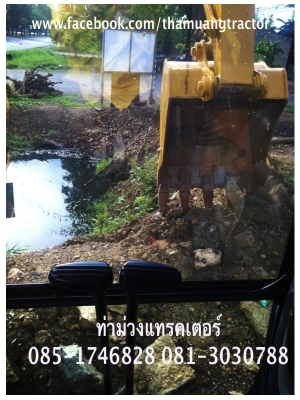 ขาย CAT315D กระบอกดำ ชั่วโมงทำงาน 4,XXX ราคา 2,300,000 บาท สนใจติดต่อ 085-1746828 081-3030788