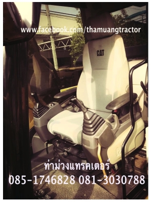 ขาย CAT315D กระบอกดำ ชั่วโมงทำงาน 4,XXX ราคา 2,300,000 บาท สนใจติดต่อ 085-1746828 081-3030788