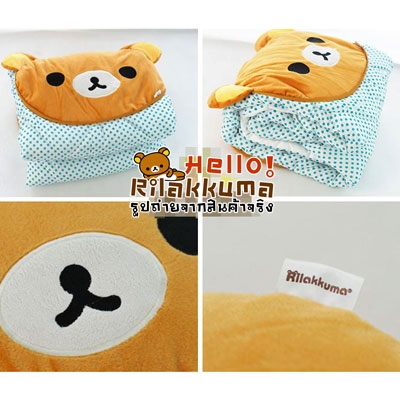 ขายหมอนผ้าห่ม อุ่นๆ นุ่มนิ่ม หลับสบาย ในราคาถูกสุดๆ