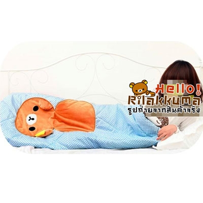 ขายหมอนผ้าห่ม อุ่นๆ นุ่มนิ่ม หลับสบาย ในราคาถูกสุดๆ