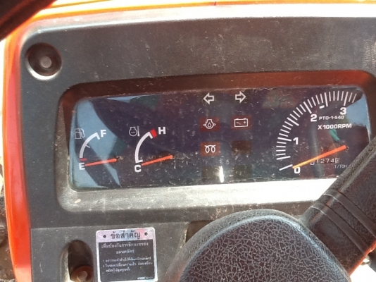 ขายรถไถนาL2808