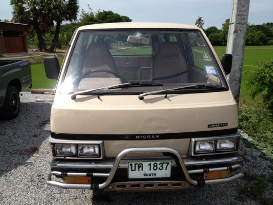 ขายรถตู้บรรทุกถูกๆ1คัน 48000 บาท