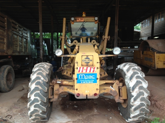 ขาย หรือแลกเปลี่ยน