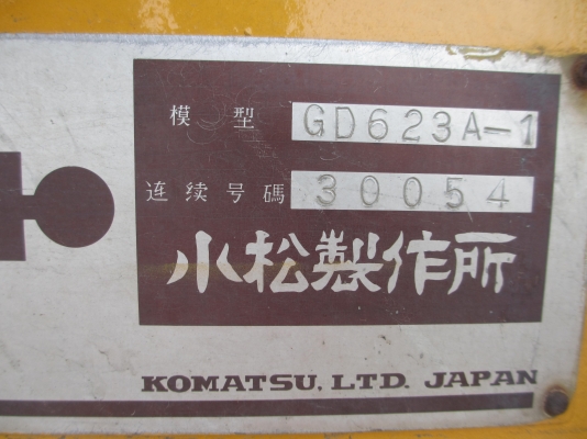 รถเกรด KOMATSU GDA63A -1 คุณภาพเยี่ยม เก่านอก ยางหน้าหลัง ใหม่
