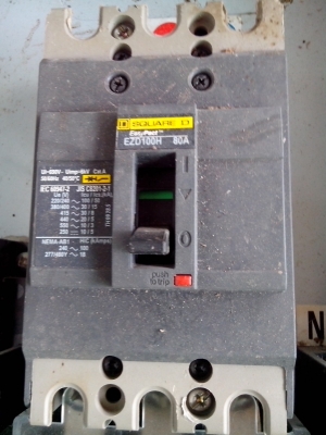 กล้องวงจรปิด + เบคเกอร์