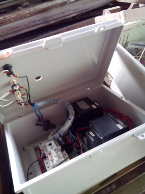 กล้องวงจรปิด + เบคเกอร์